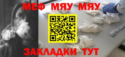 марки nbome Берёзовский