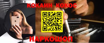 МДПВ Бийск