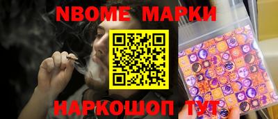 МДПВ Бийск
