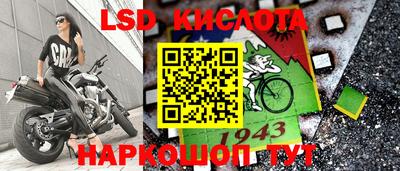 МДПВ Бийск