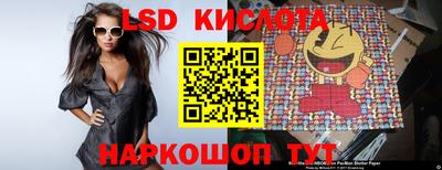 МДПВ Бийск