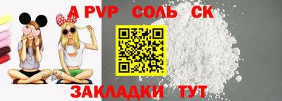 марки nbome Берёзовский