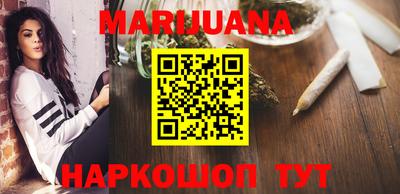 мескалин Беслан