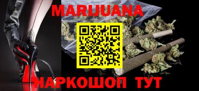марки nbome Берёзовский