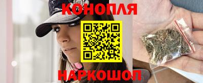 мескалин Беслан