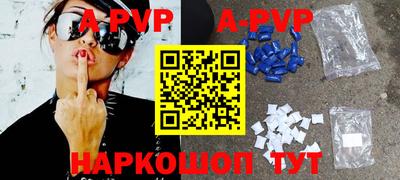 марки nbome Берёзовский