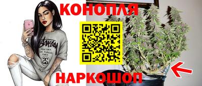 мескалин Беслан