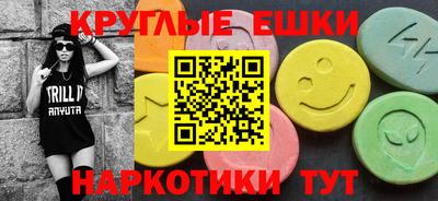 марки nbome Берёзовский