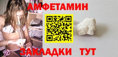 марки nbome Берёзовский