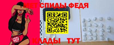 марки nbome Берёзовский