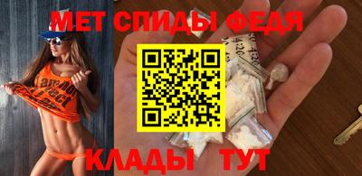 МДПВ Бийск