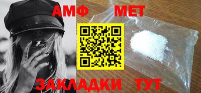 МДПВ Бийск