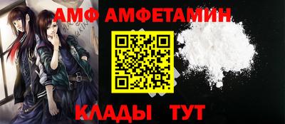 мескалин Беслан