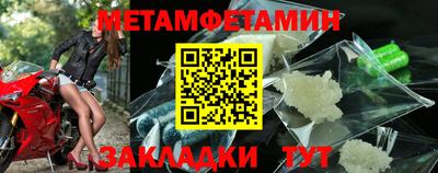 МДПВ Бийск