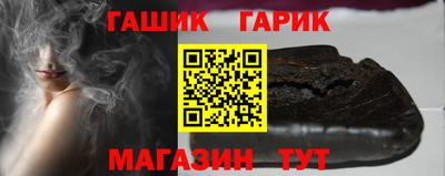 мескалин Беслан