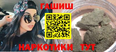 мескалин Беслан