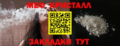 марки nbome Берёзовский